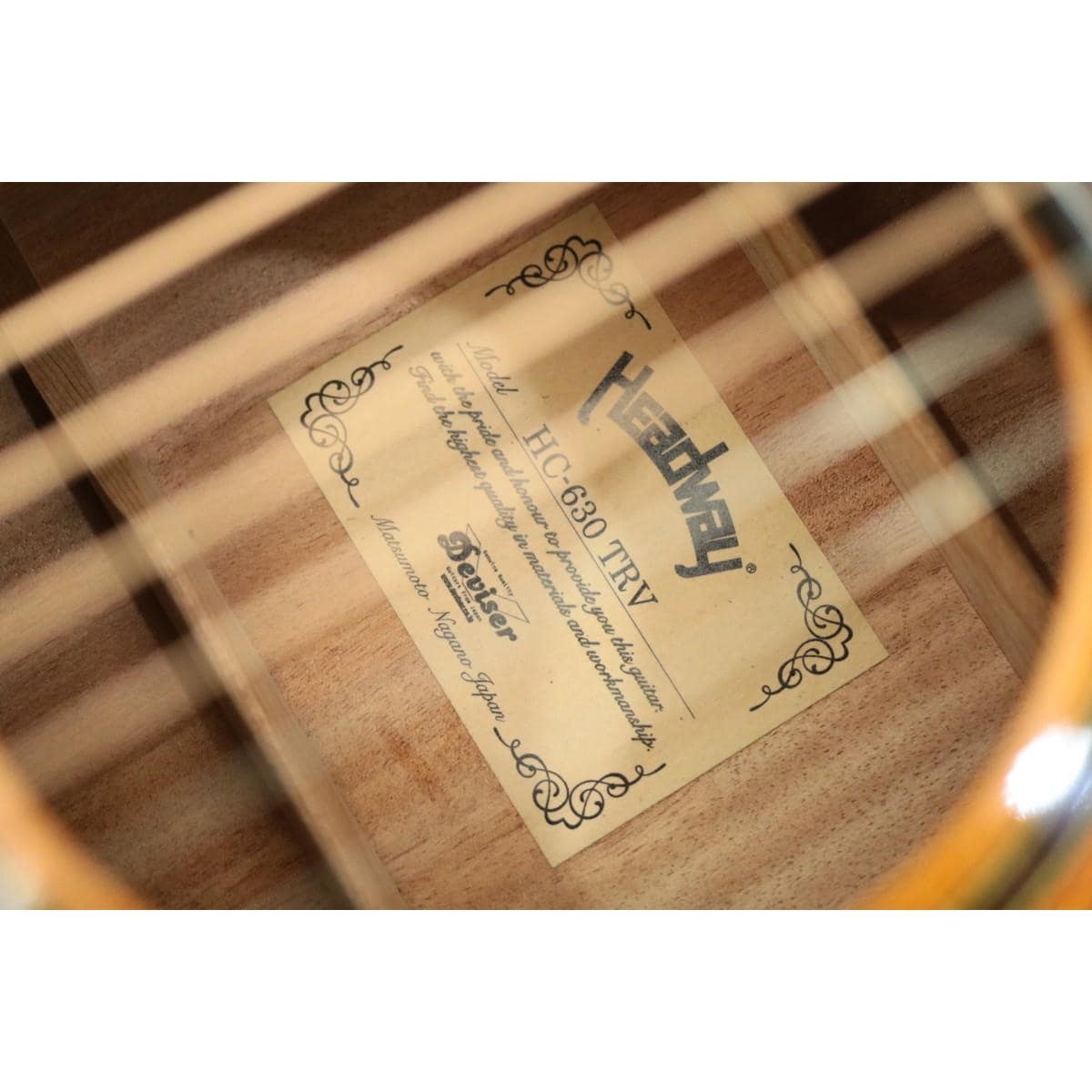 ＨＥＡＤ　ＷＡＹ　　ＨＣ－６３０　ＴＲＶ
