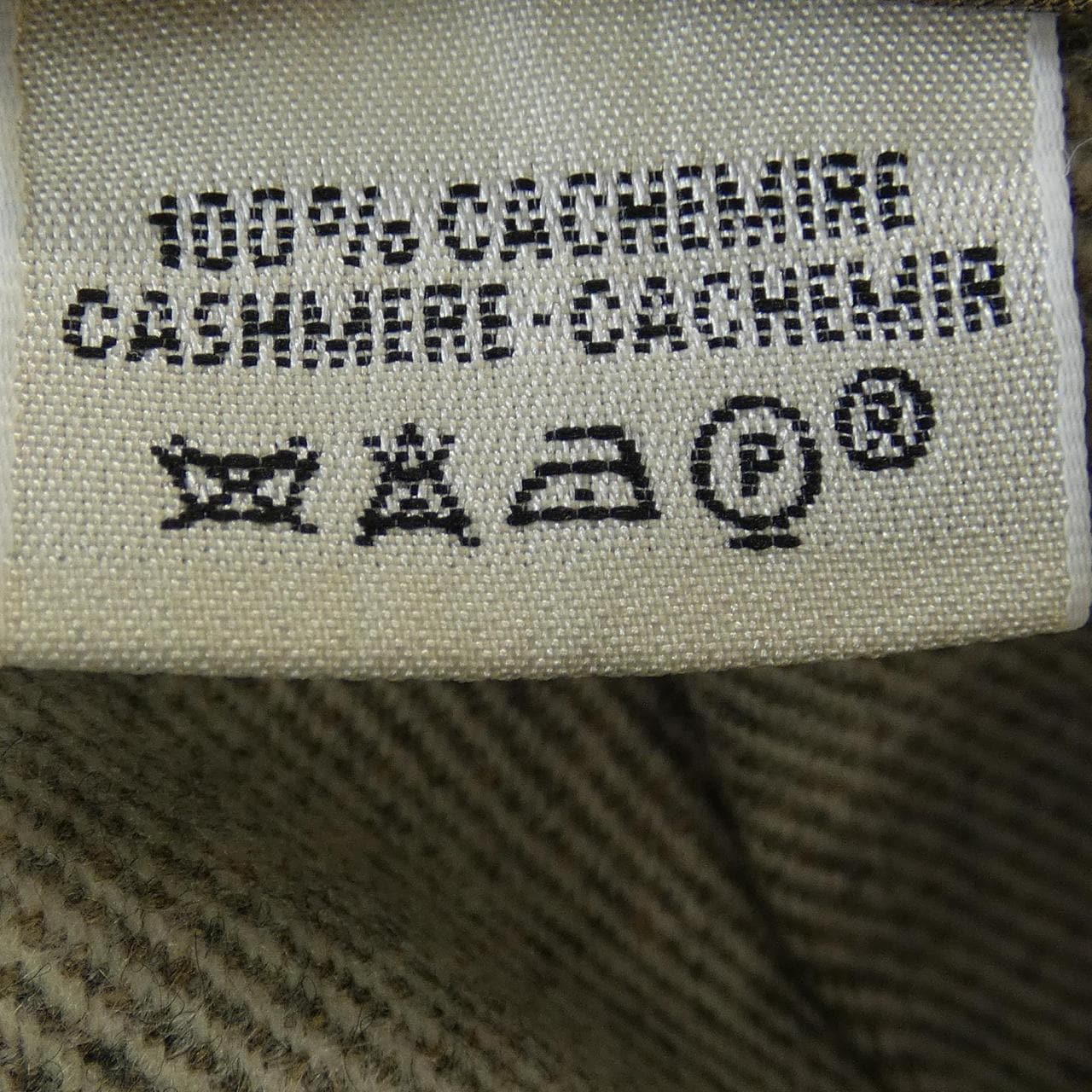 エルメス HERMES Hボタン パンツ