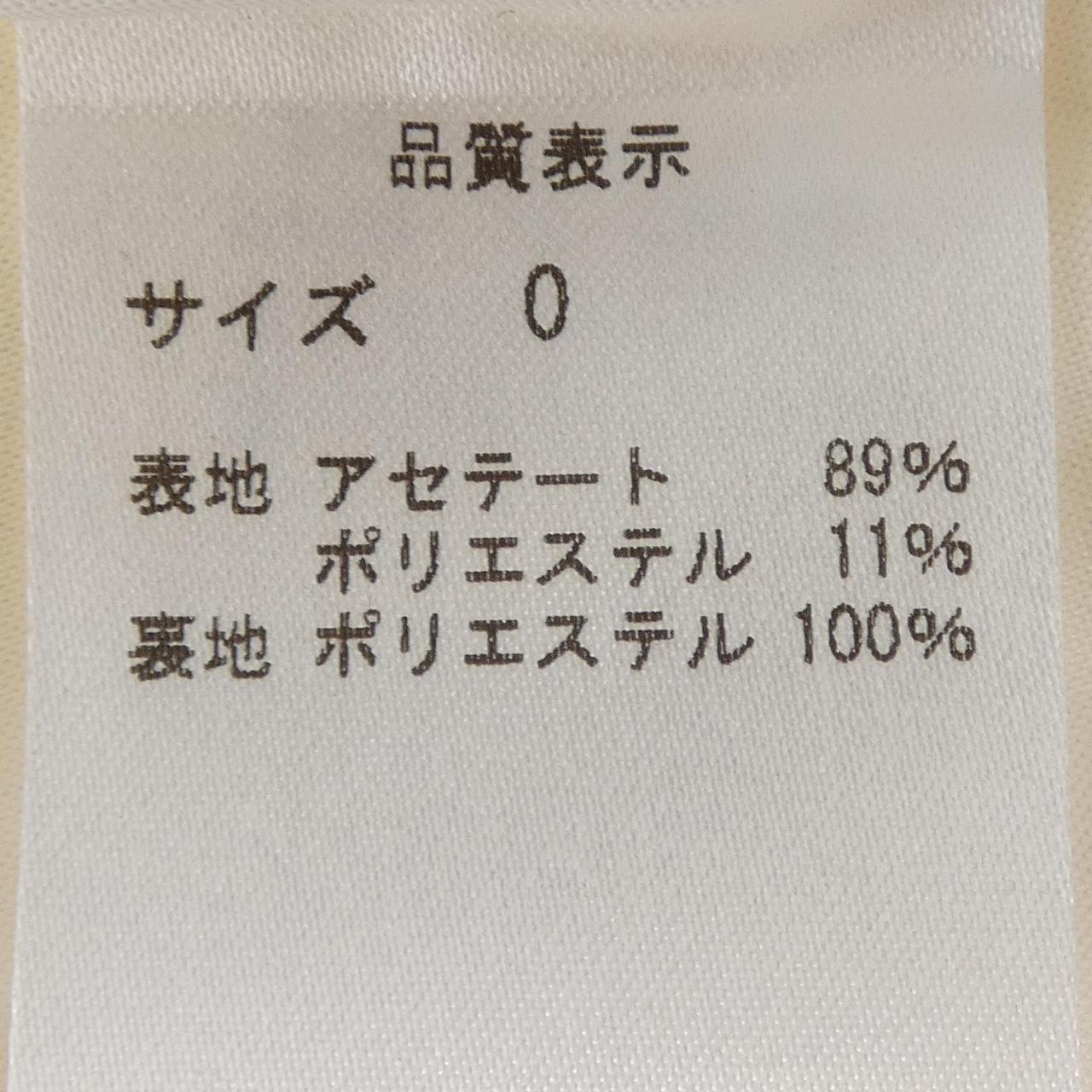 オブリ OBLI ワンピース