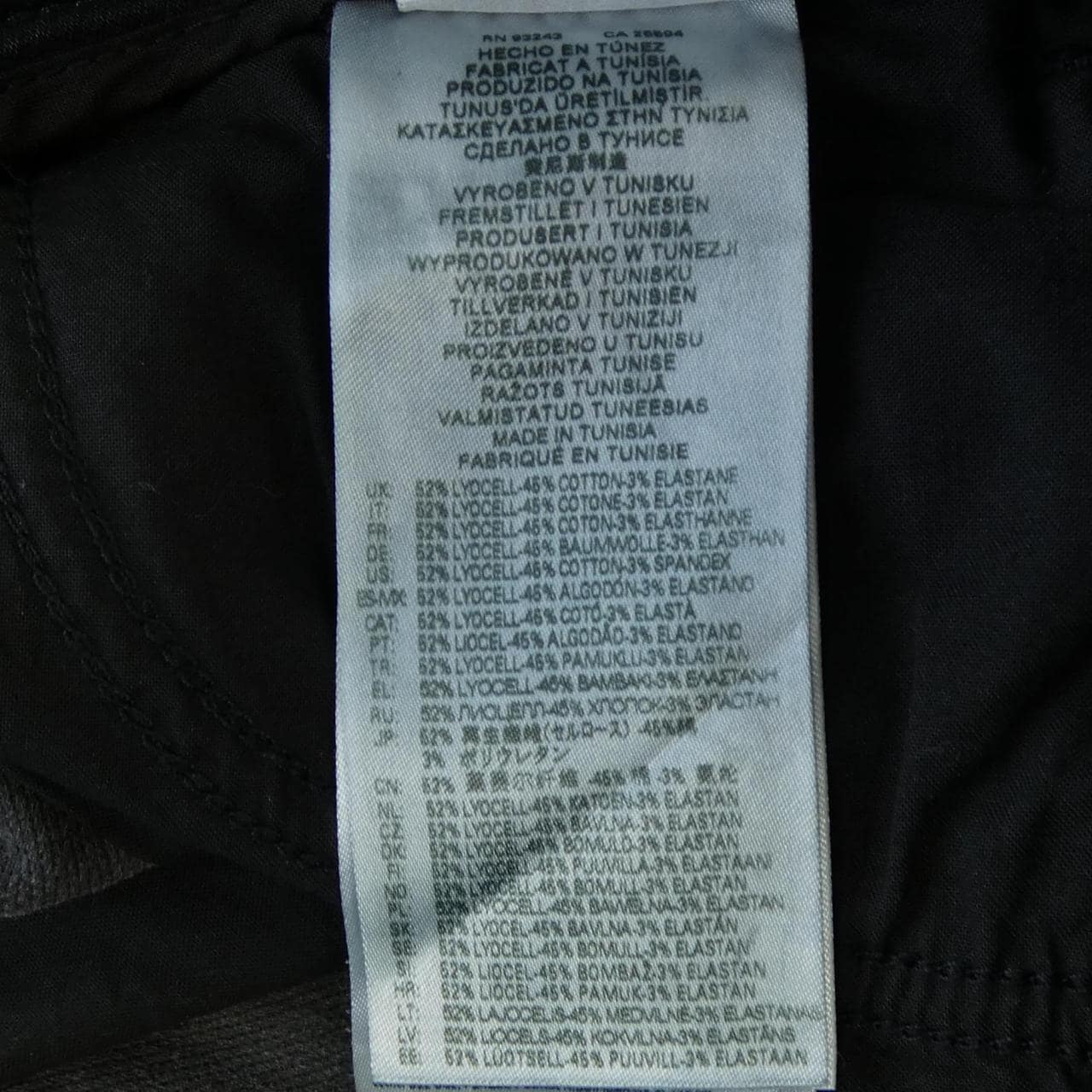 ディーゼル DIESEL ジーンズ