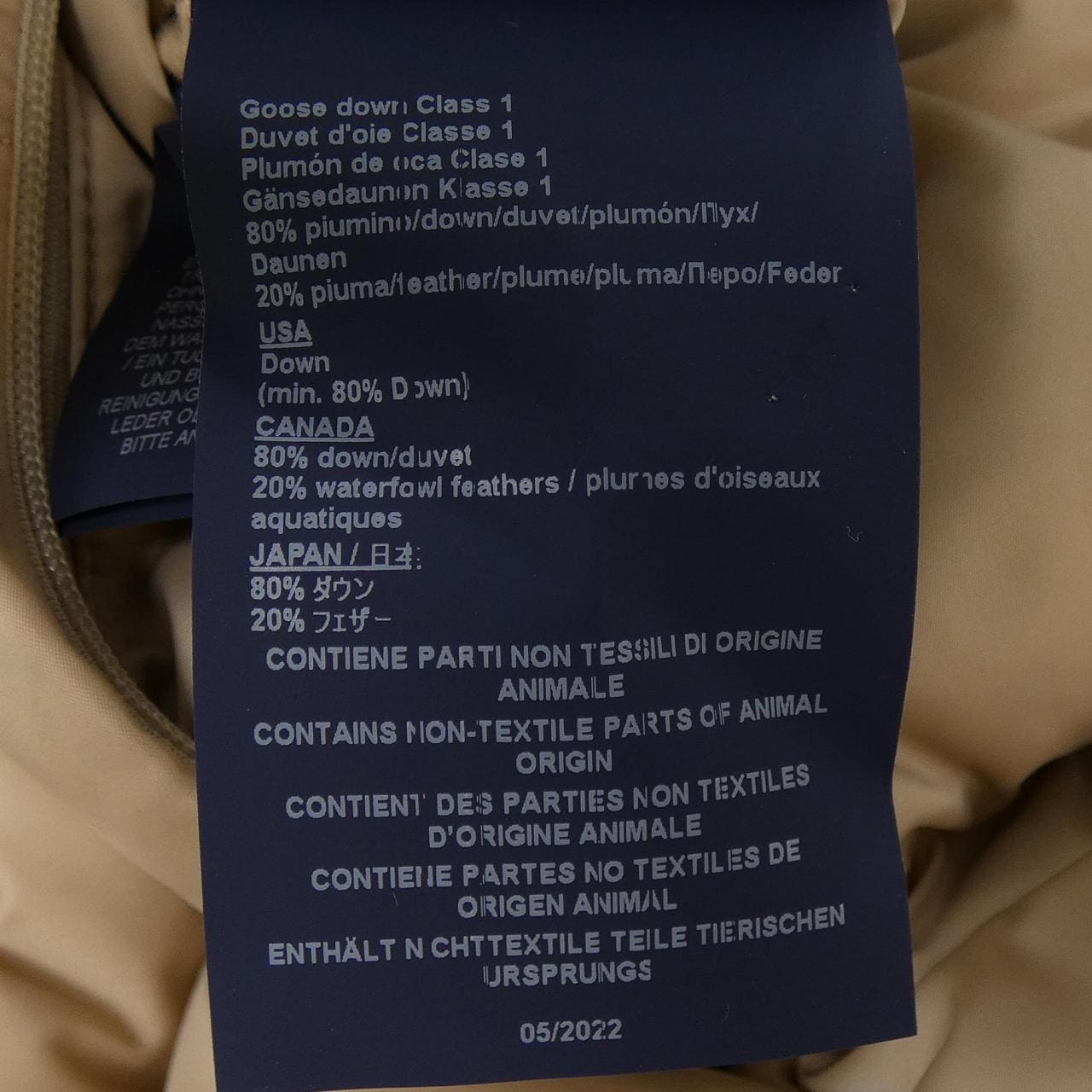 ヘルノ Herno PI001542D ダウンコート