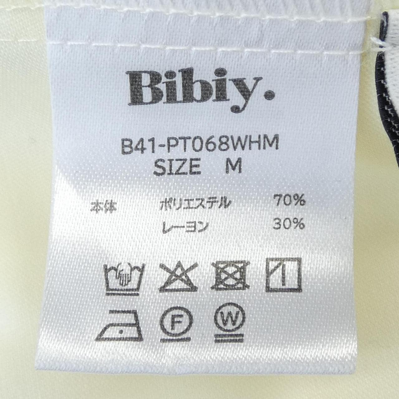 BIBIY パンツ
