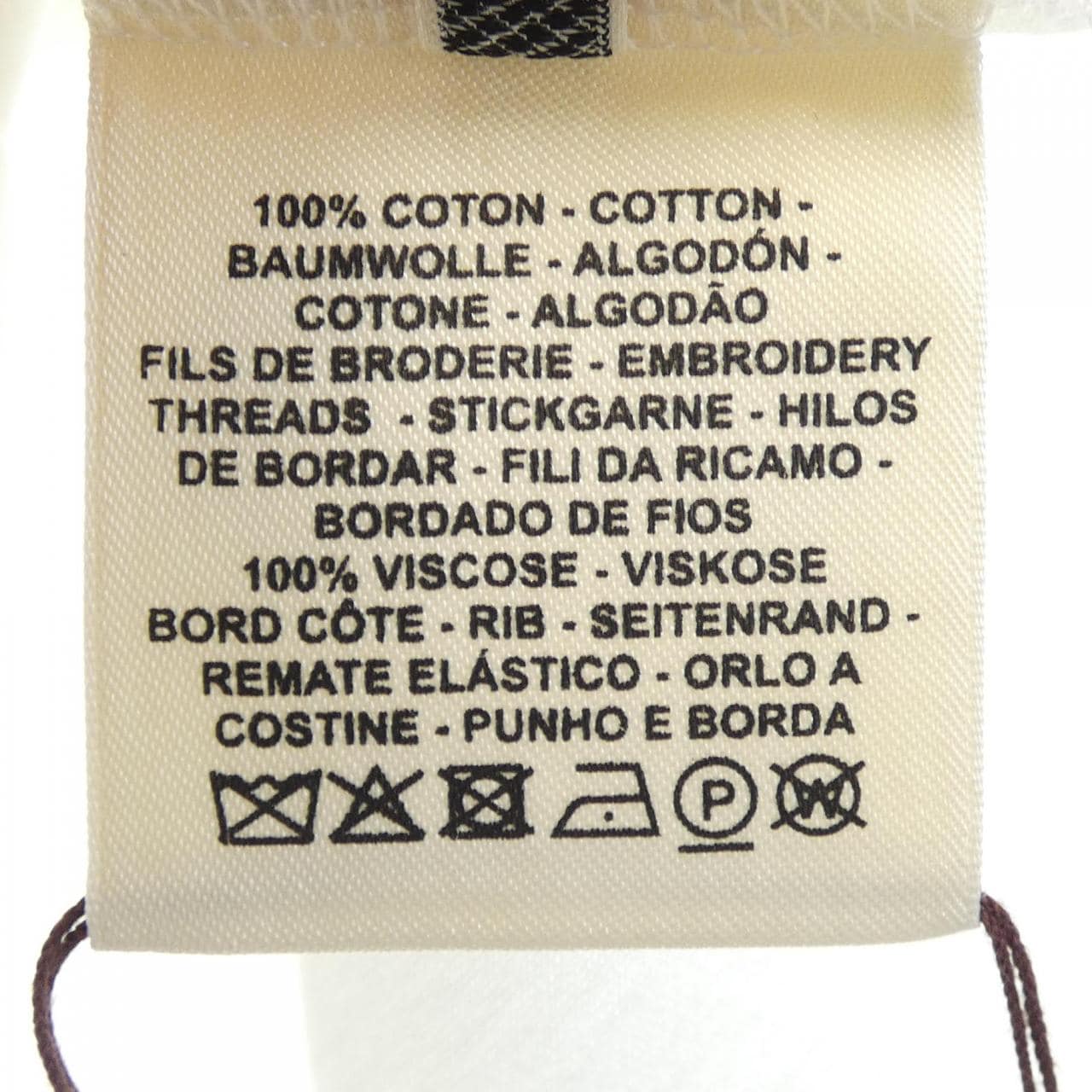 エルメス HERMES シェーヌダンクル *17-7718 Tシャツ