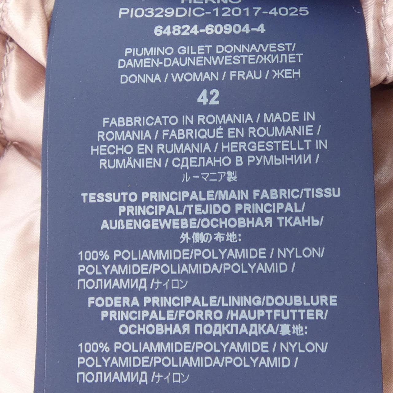 ヘルノ Herno SERENA PI0329DIC ダウンベスト