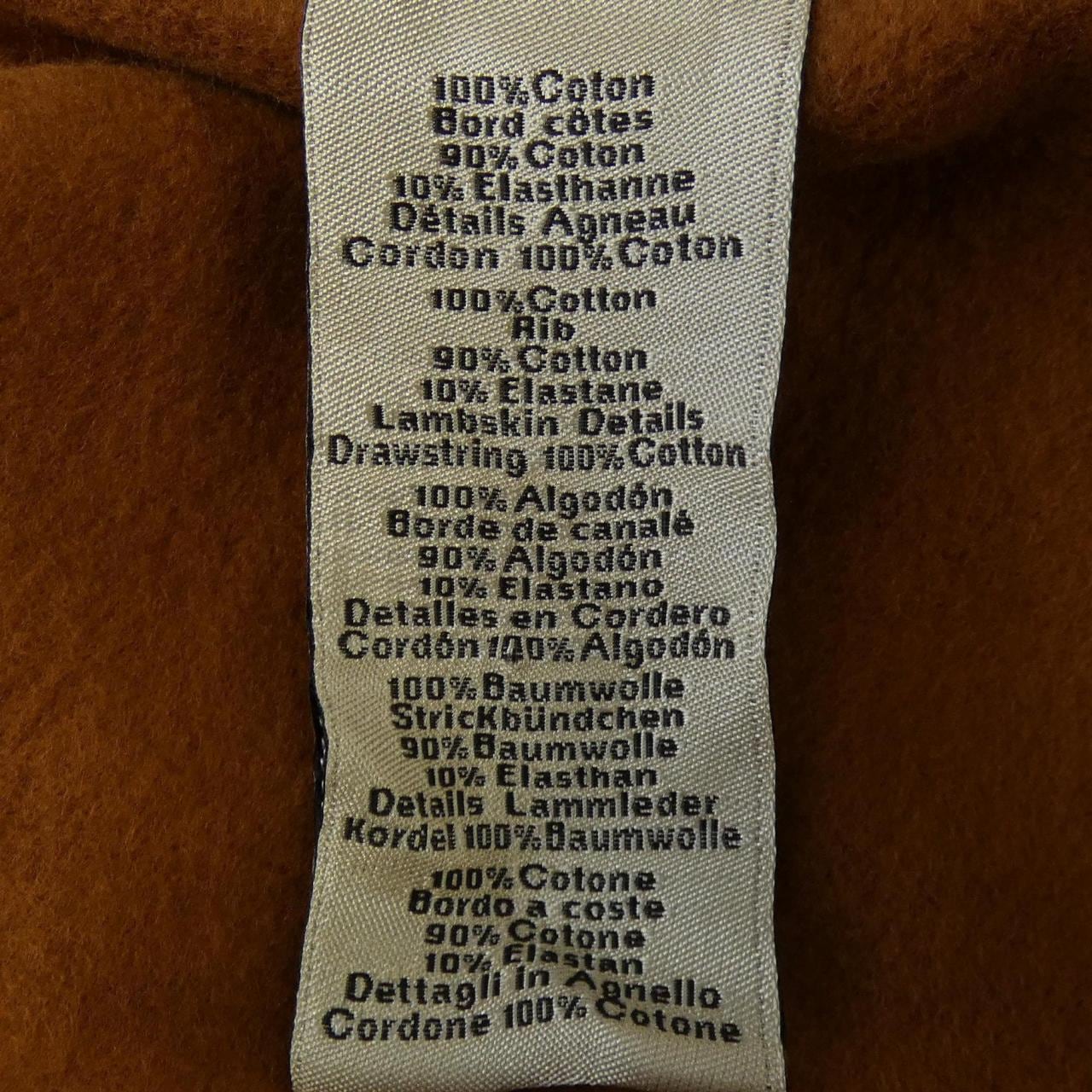 エルメス HERMES シュヴォーアンシンメトリー 357790HA パーカー