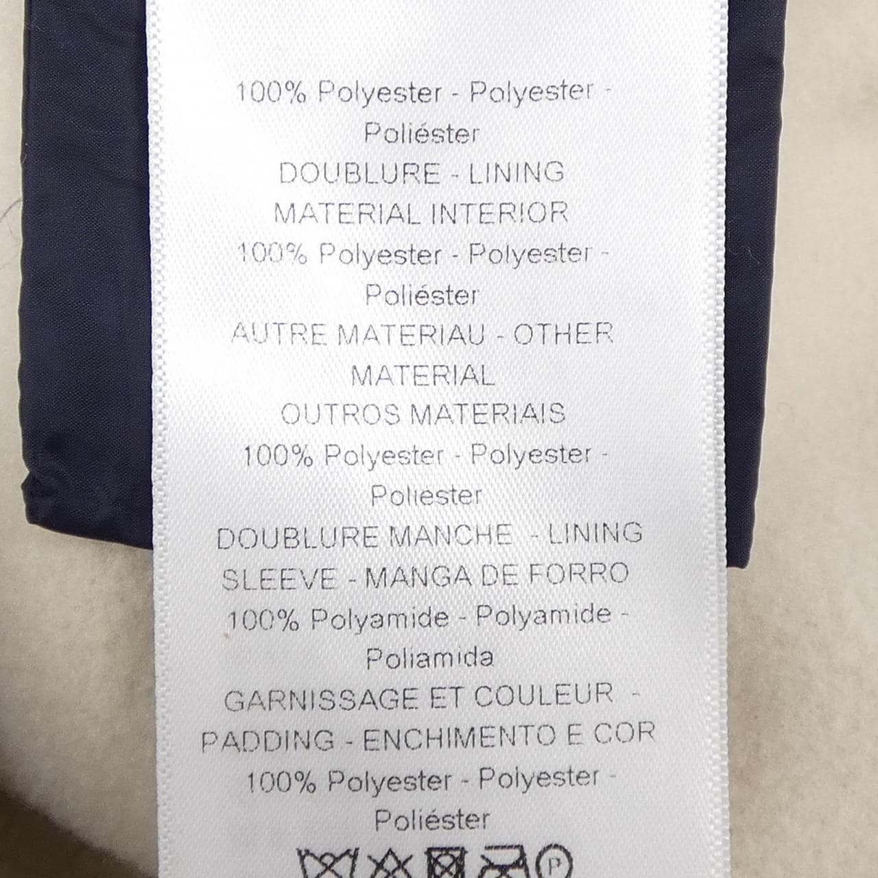 クリスチャンディオール CHRISTIAN DIOR アノラック 157C28A1502 ジャケット