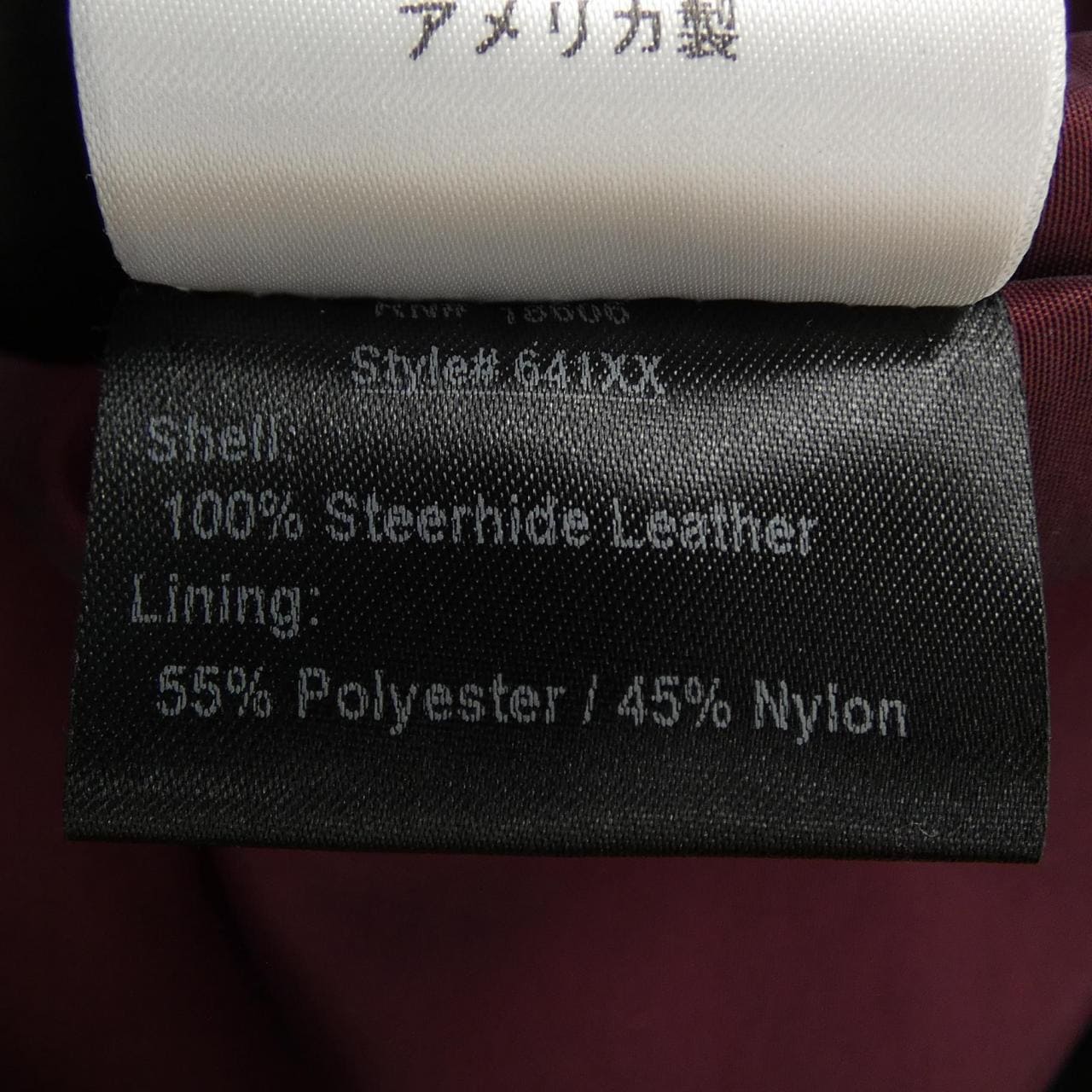 ショット SCHOTT 7009 レザーライダースジャケット