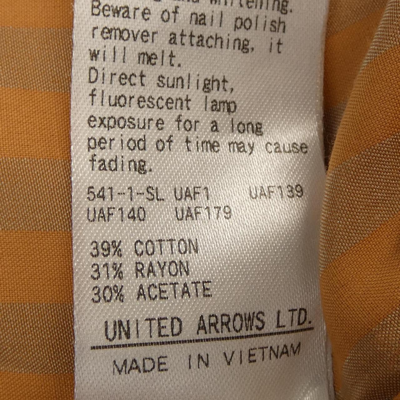 ユナイテッドアローズ UNITED ARROWS シャツ