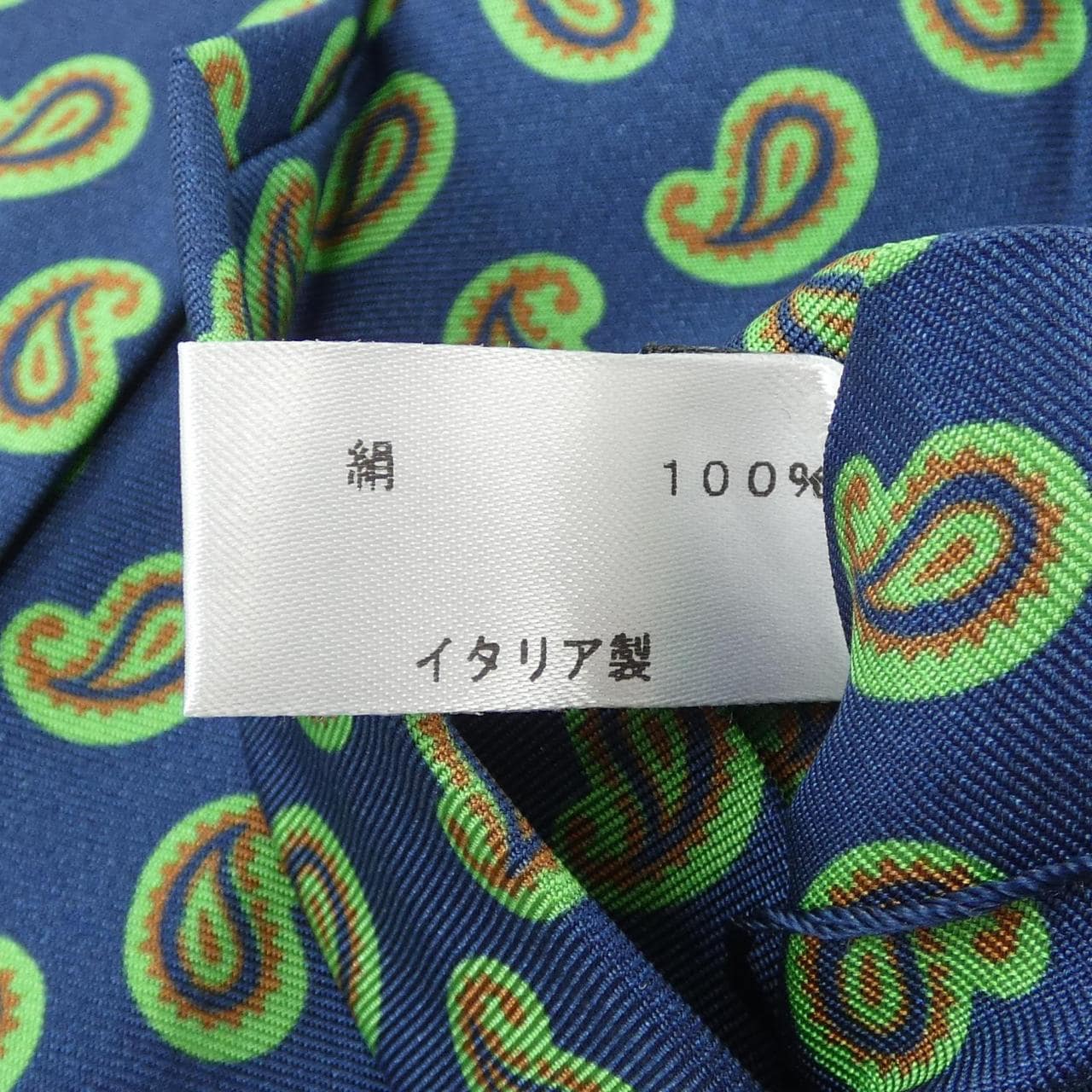 キートン KITON NECKTIE