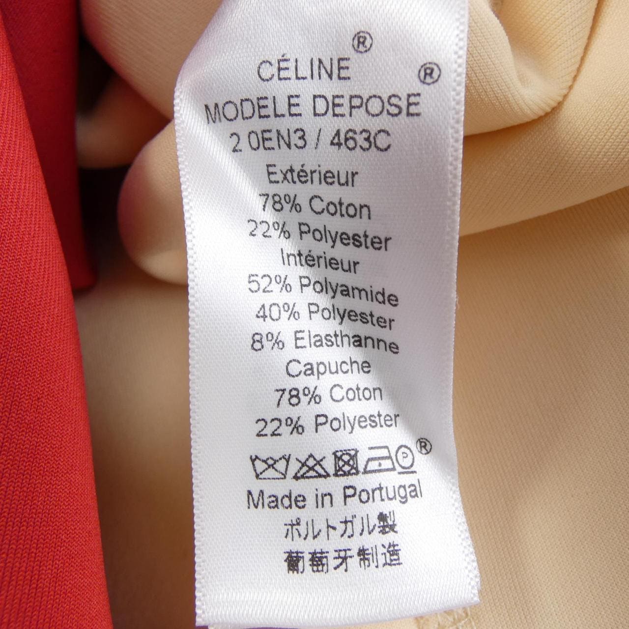CELINE 2 0EN3/463C PARKER