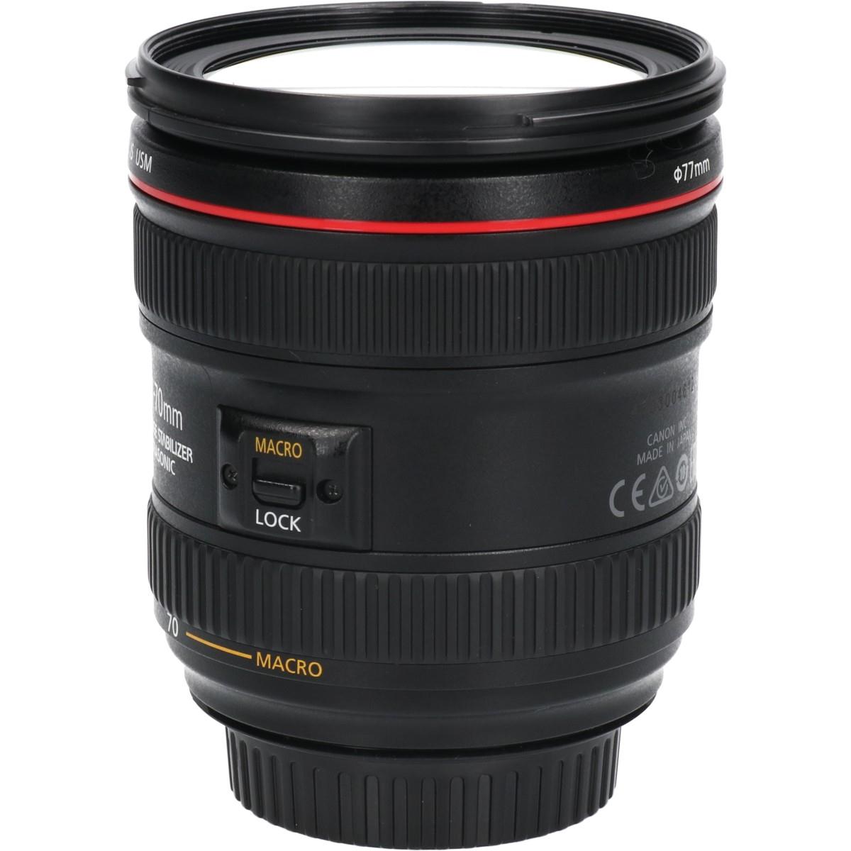 EF24-70mm F4L IS USM