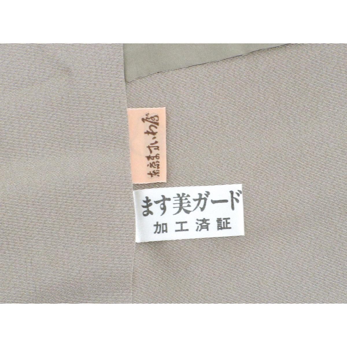 訪問着　総刺繍　身幅Ｌ寸