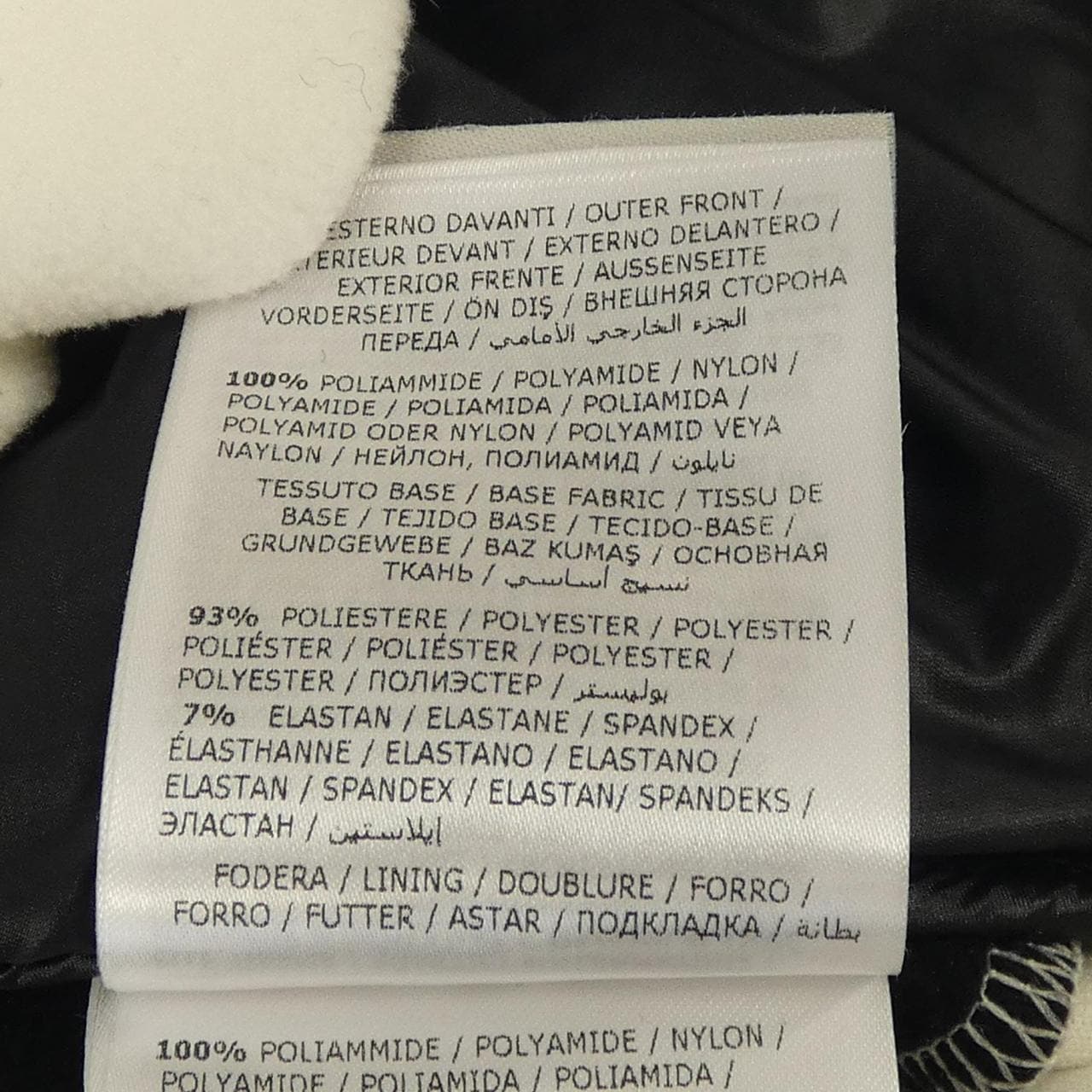 モンクレールグルノーブル MONCLER GRENOBLE 20988G00004 ダウンジャケット