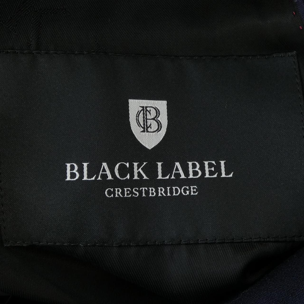 ブラックレーベルクレストブリッジ BLACK LABEL CRESTBRIDGE スーツ