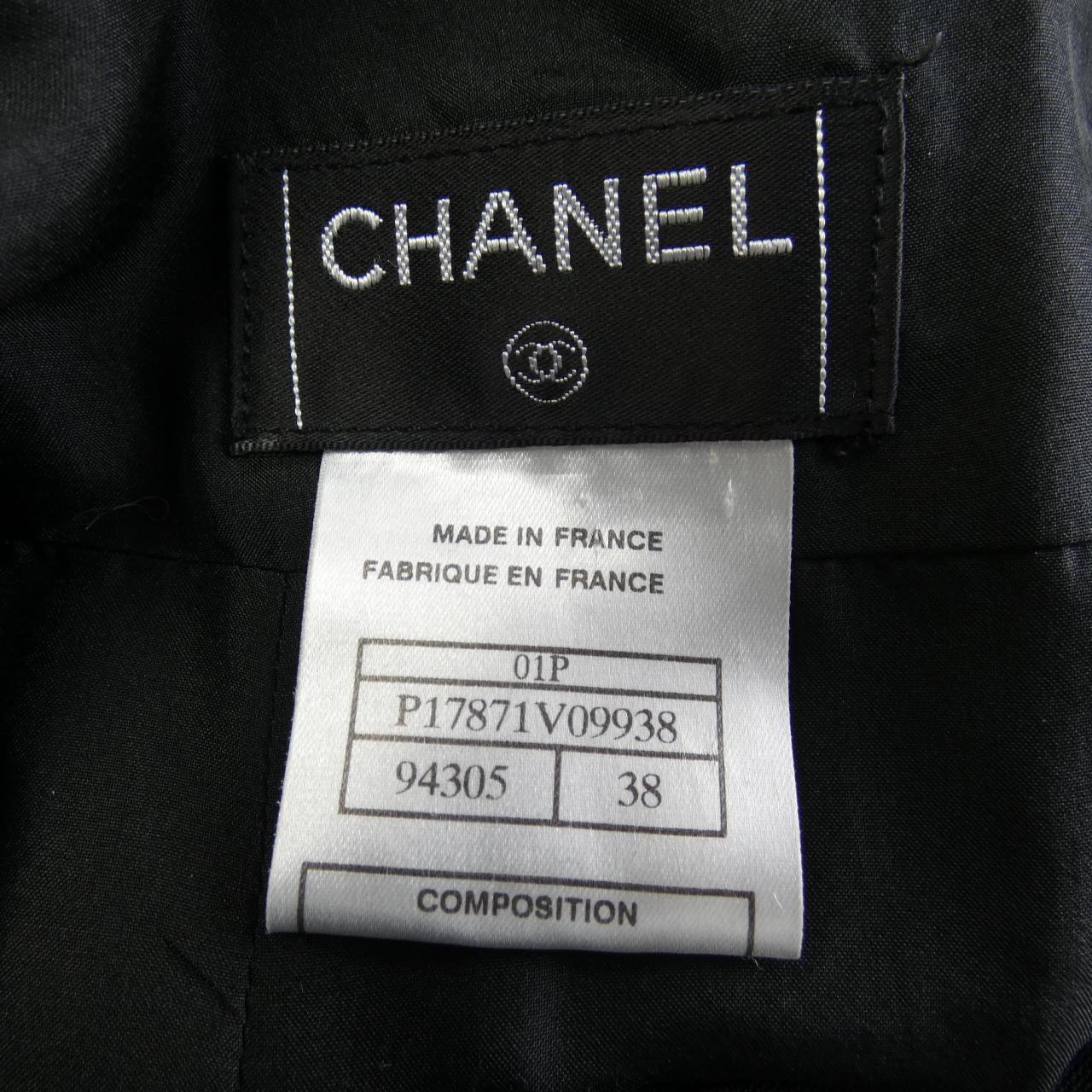 【ヴィンテージ】シャネル CHANEL P17871V09938 01P. スカート