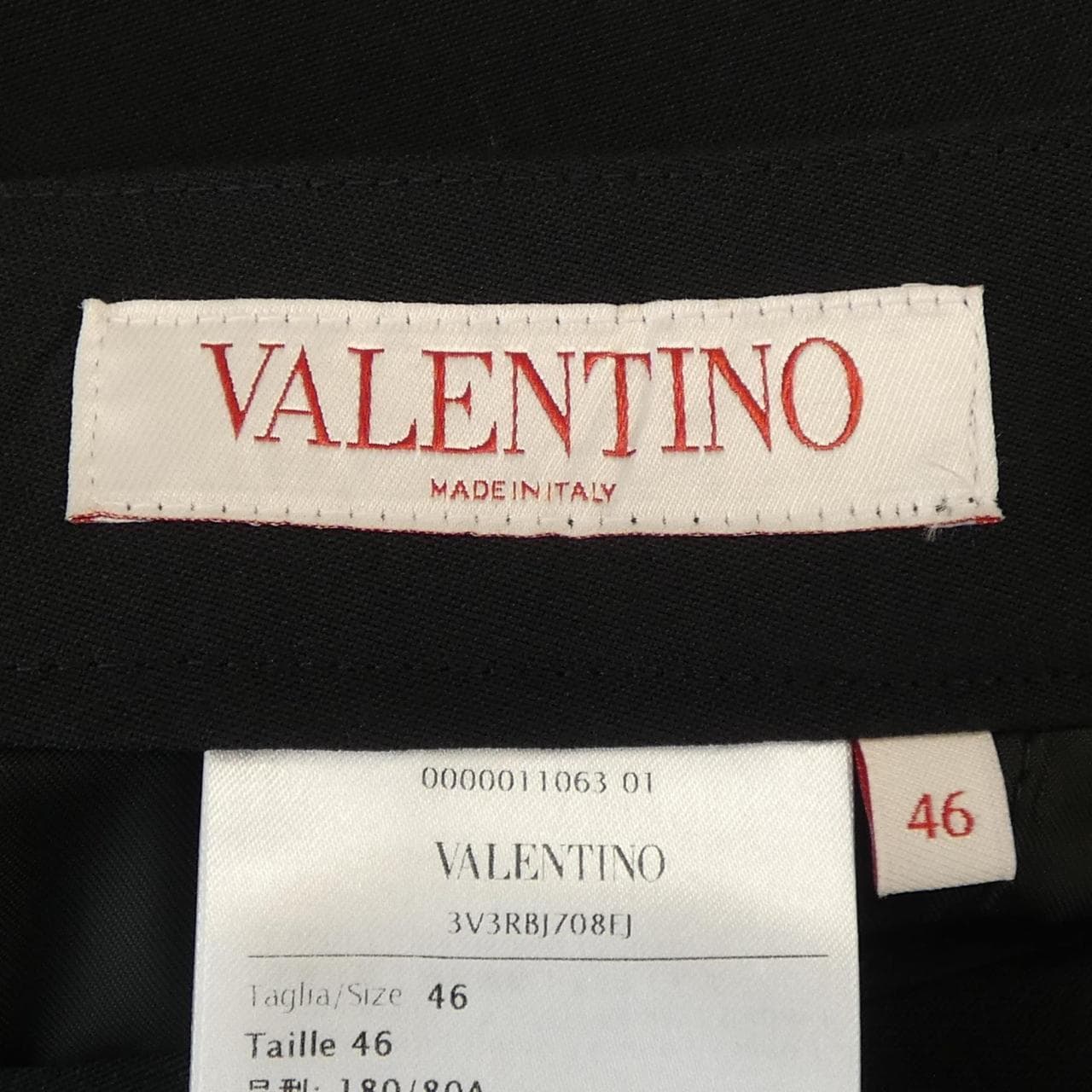 ヴァレンティノ VALENTINO 3V3RBJ708EJ パンツ