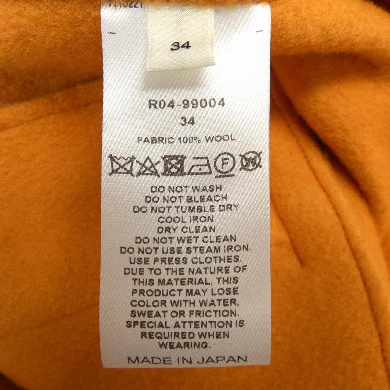 シクラス CYCLAS コート