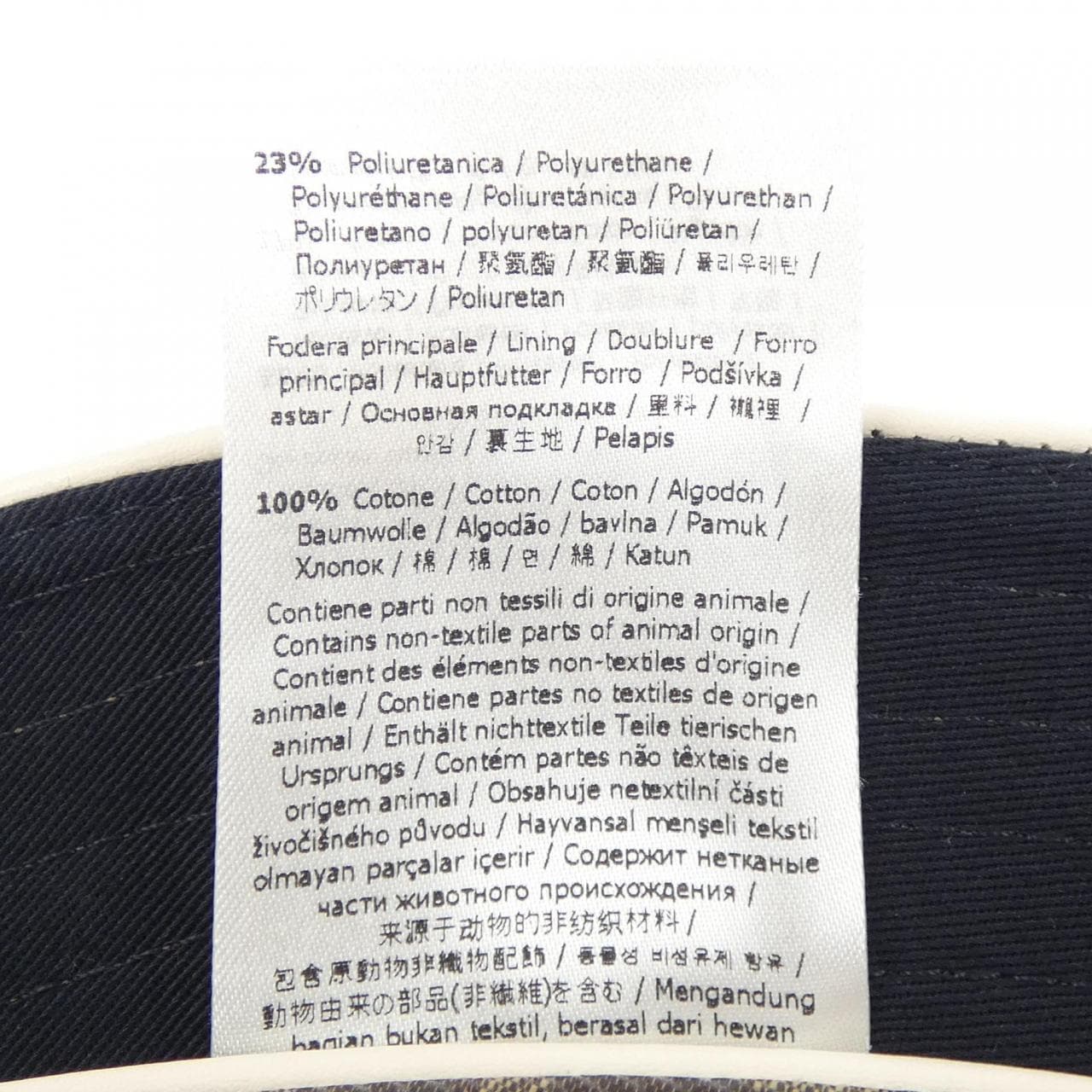 フェンディ FENDI ハット