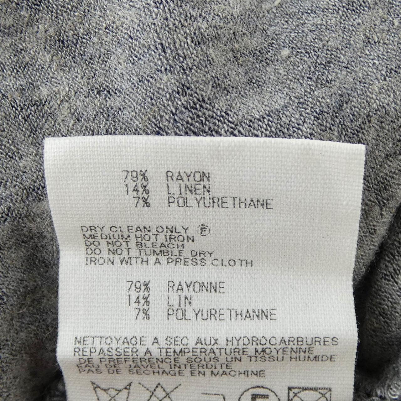 ミナペルホネン mina perhonen ss8621 ripple marks トップス