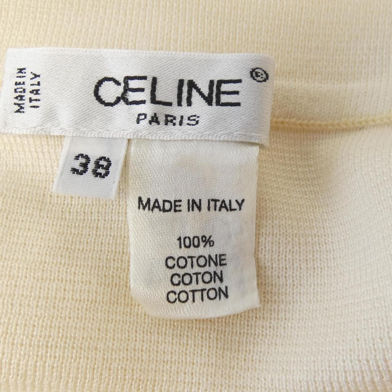 【ヴィンテージ】セリーヌ CELINE セットアップ