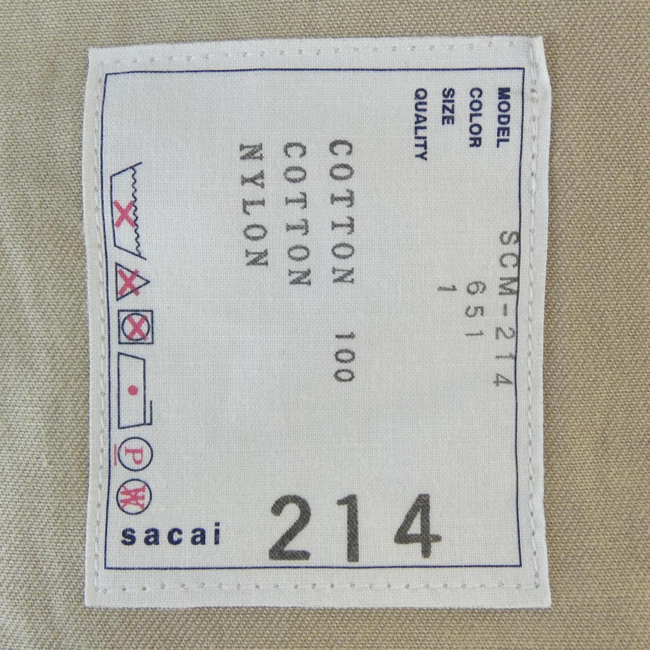 サカイ SACAI SCM-214 パンツ