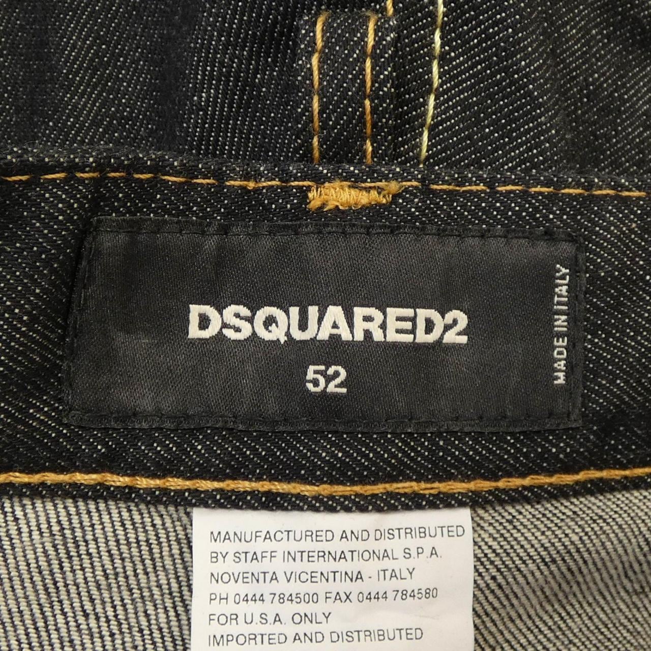 ディースクエアード DSQUARED2 ジーンズ