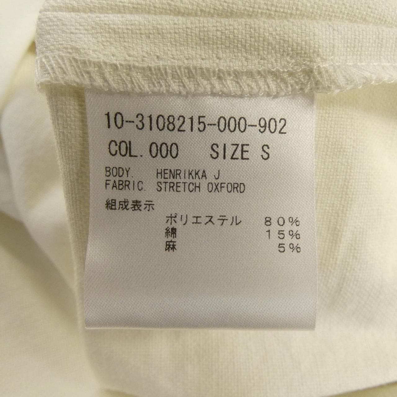 セオリー theory 10-3108215 トップス