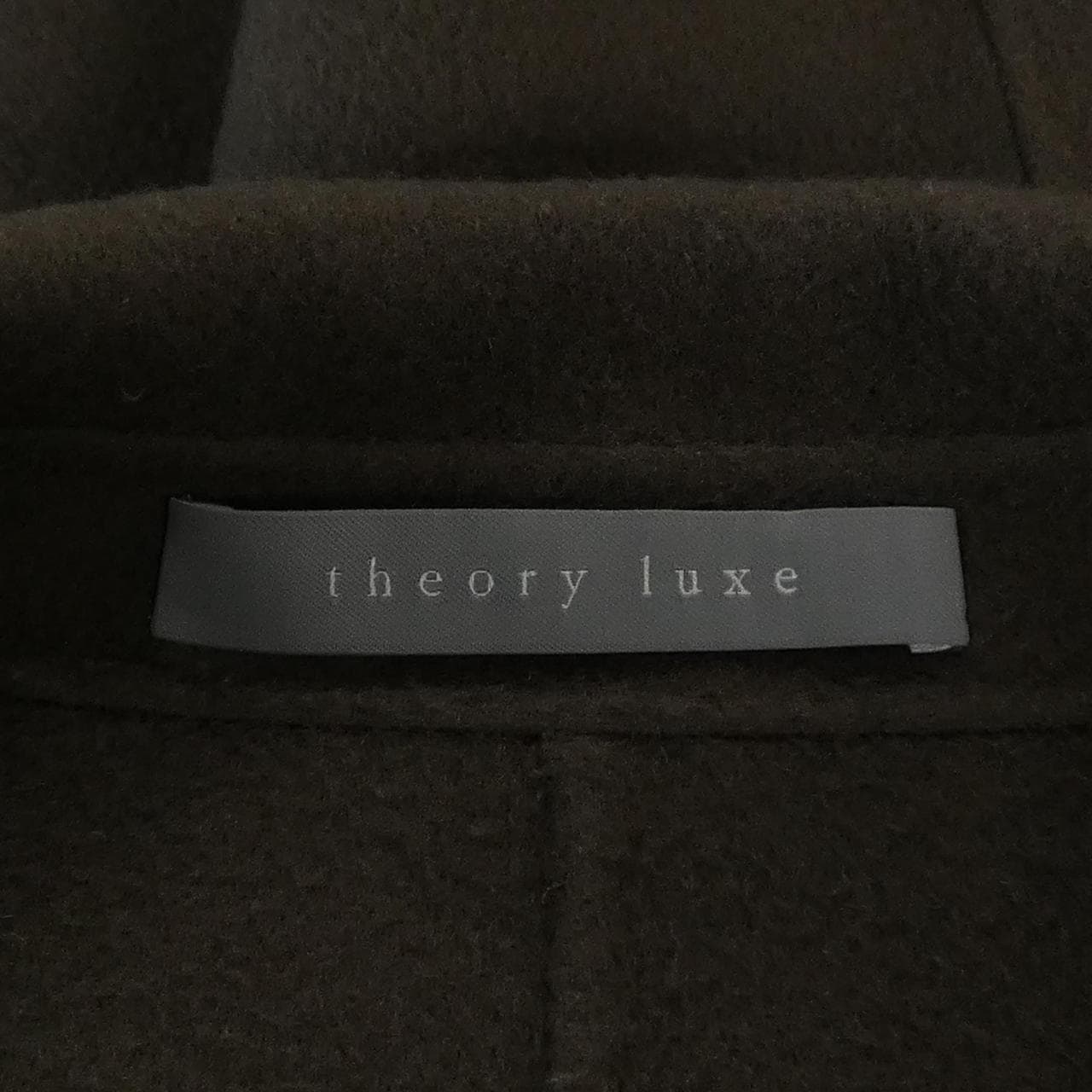 セオリーリュクス Theory luxe 03-2309610 コート
