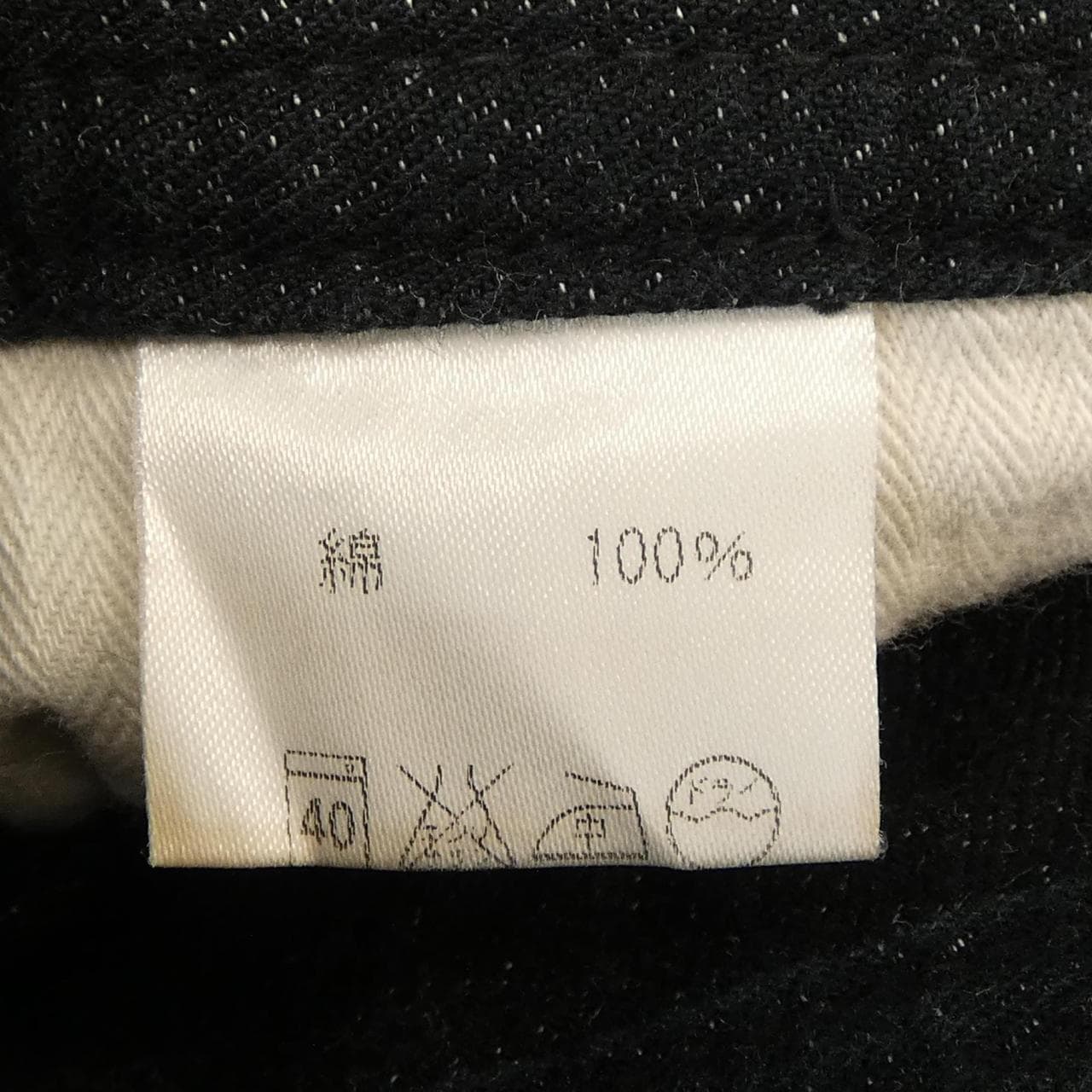Dapper's パンツ