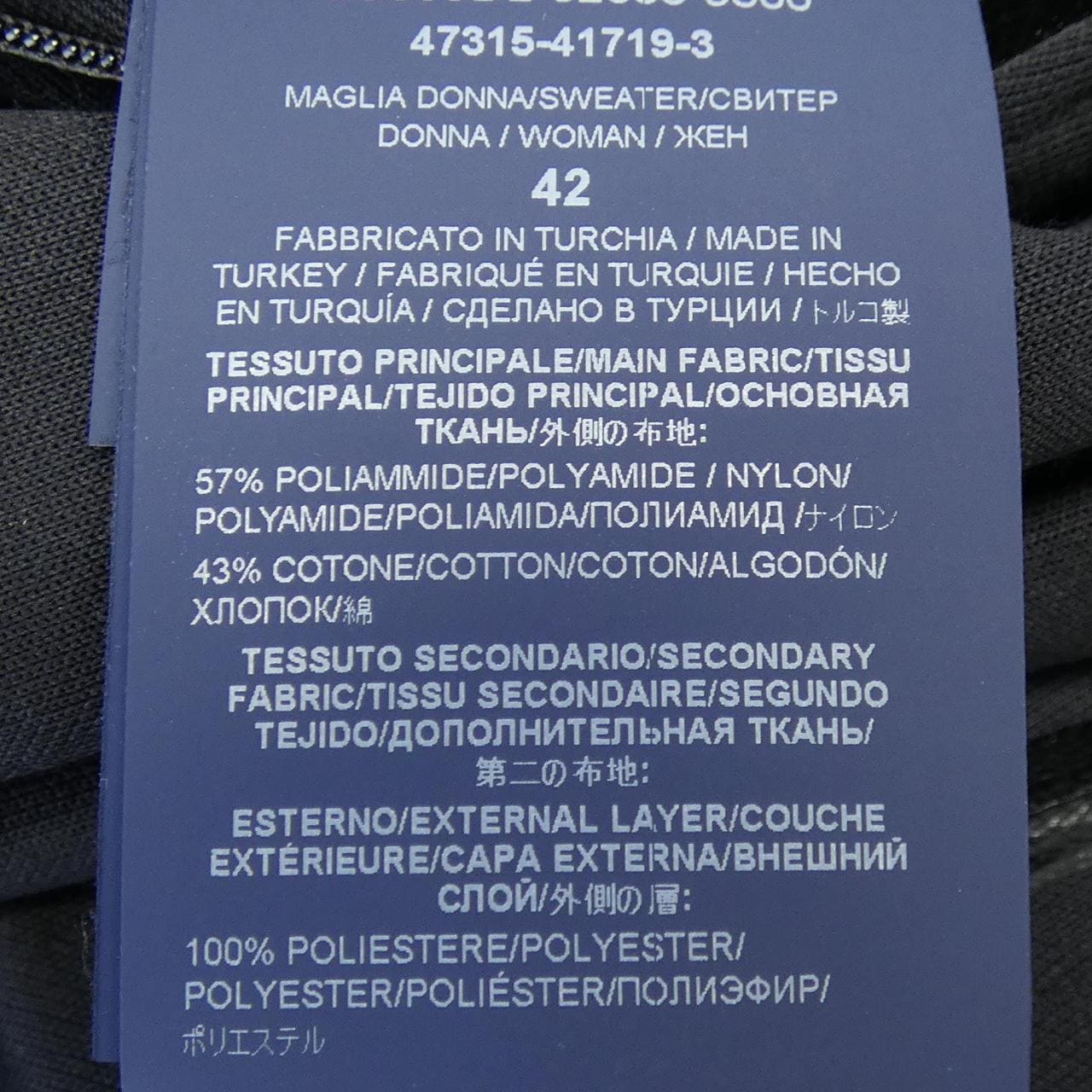 ヘルノ Herno JC005DL ジャケット