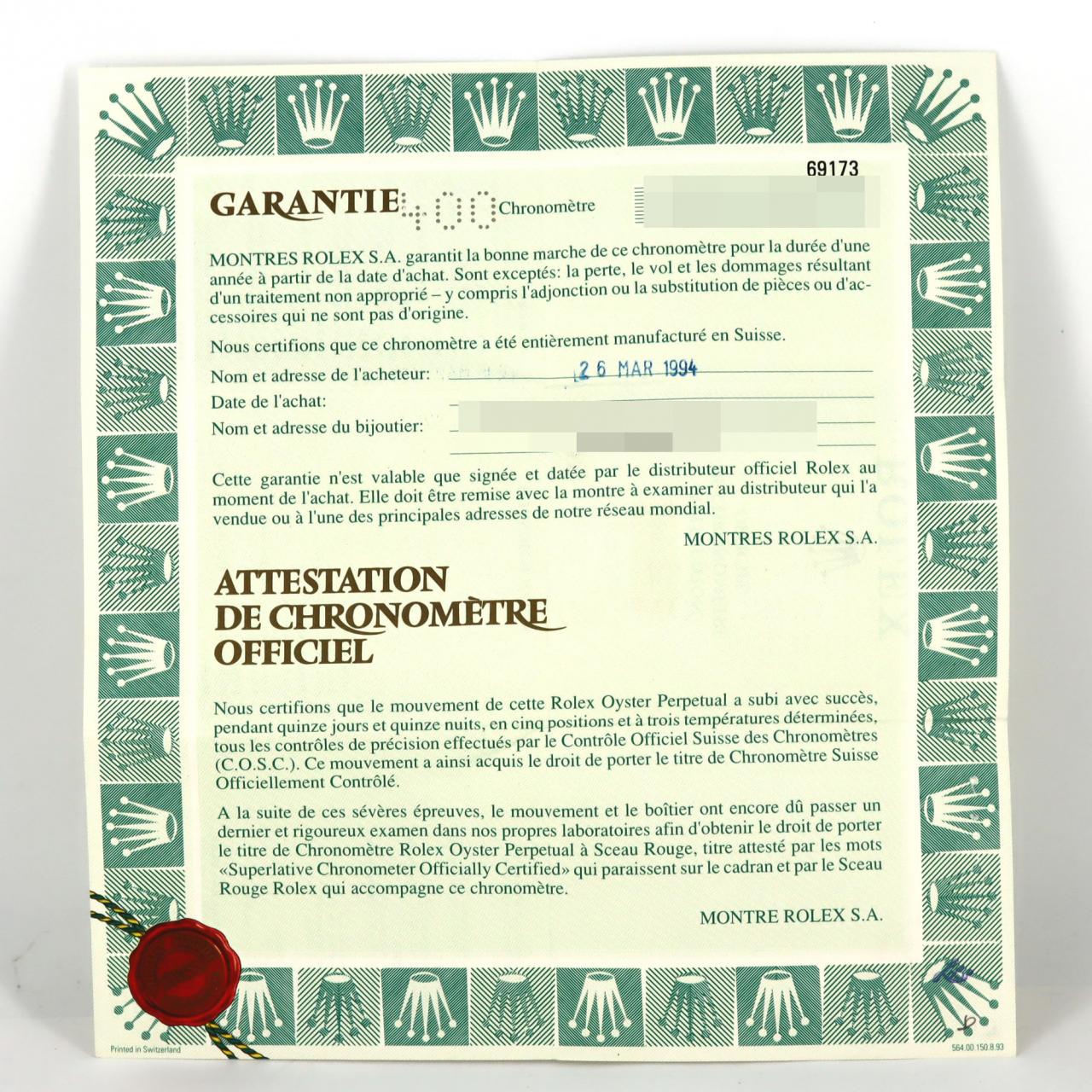 ロレックス デイトジャスト 69173 SSxYG 自動巻 S番