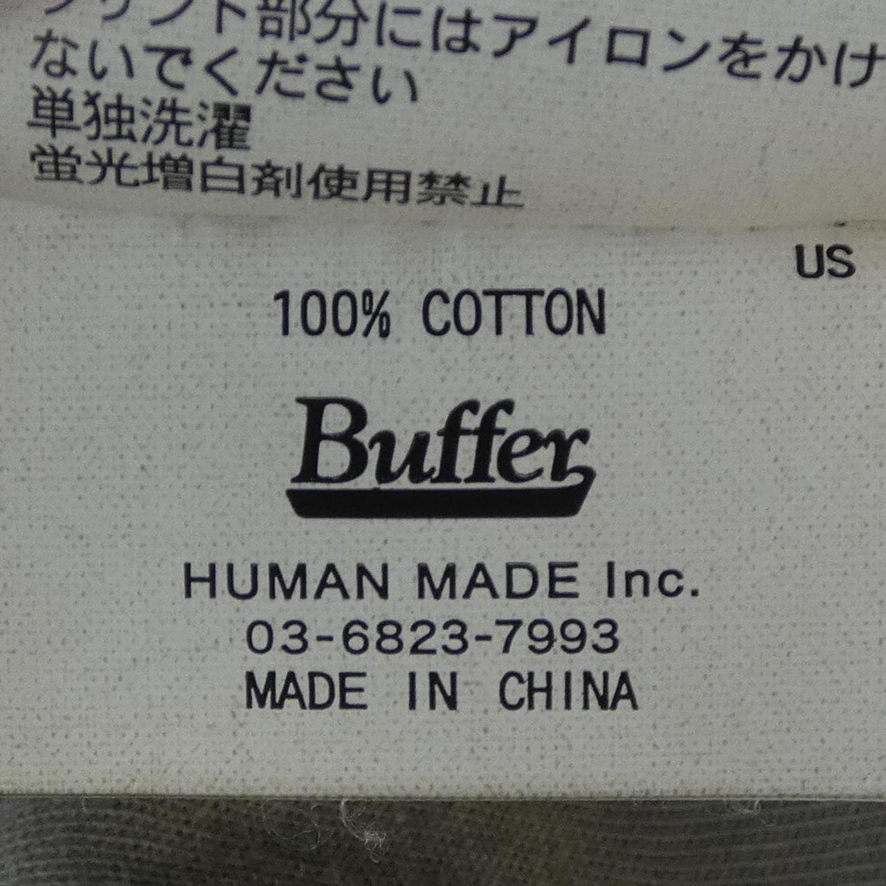 BUFFER Tシャツ