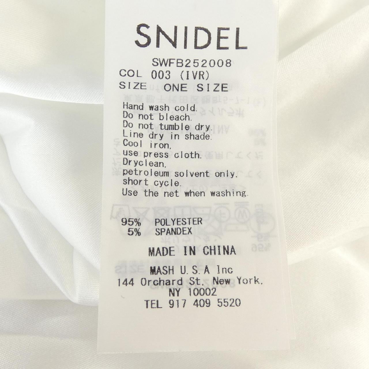 スナイデル Snidel トップス