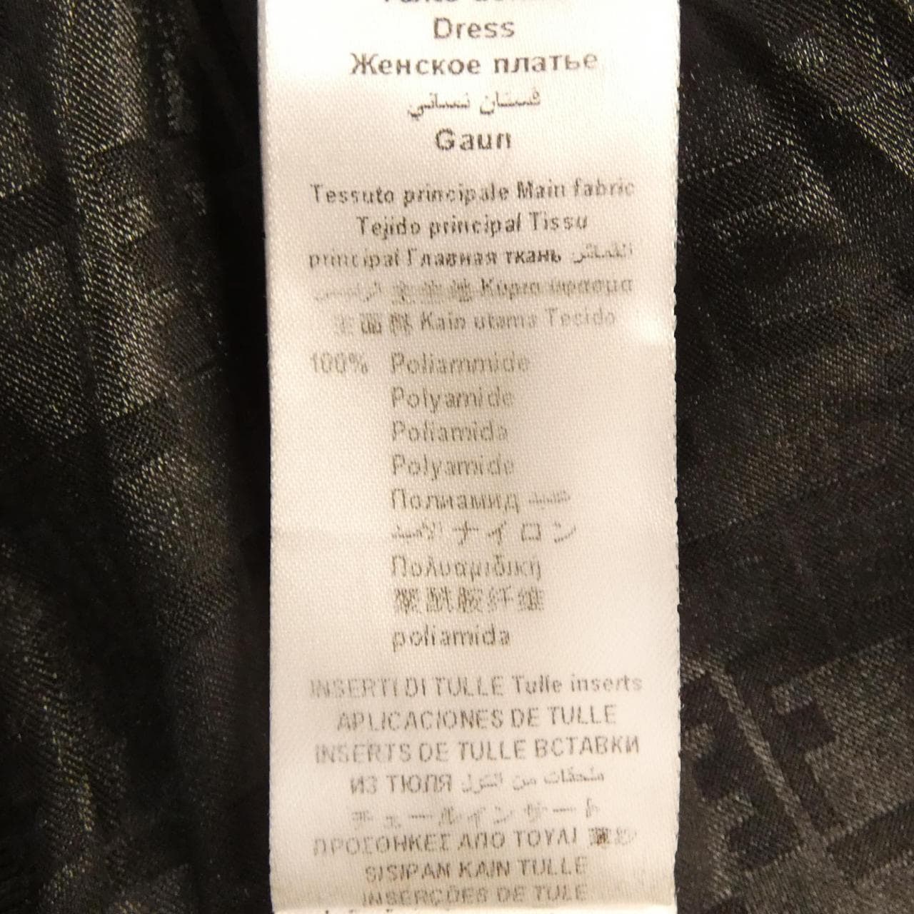 エリザベッタフランキ ELISABETTA FRANCHI AB42832E2 ワンピース