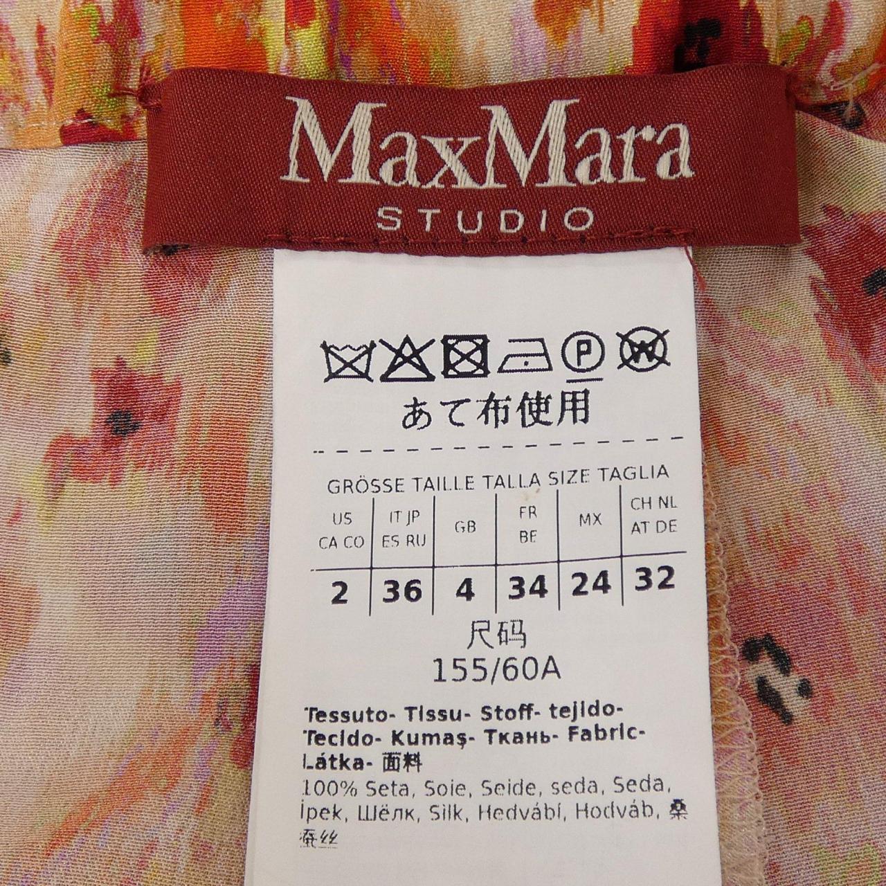 マックスマーラステュディオ Max Mara STUDIO 23613111316 パンツ