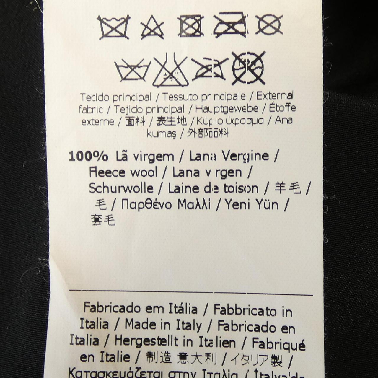 フェンディ FENDI FF5837 D5A コート