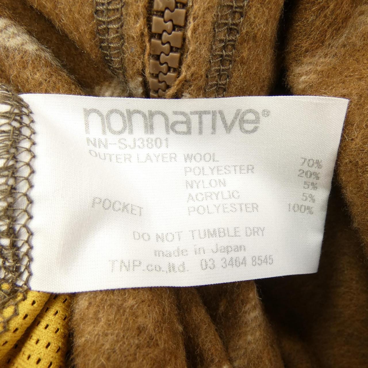 NONNATIVE NONNATIVE cardigan