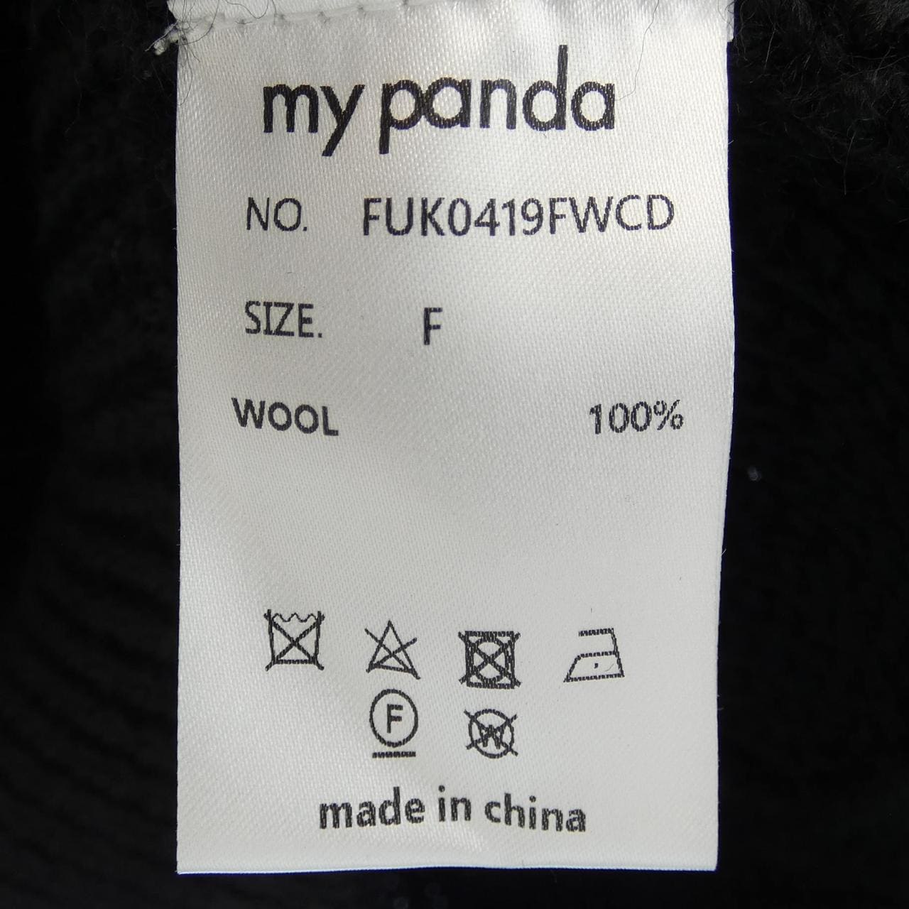 MYPANDA カーディガン