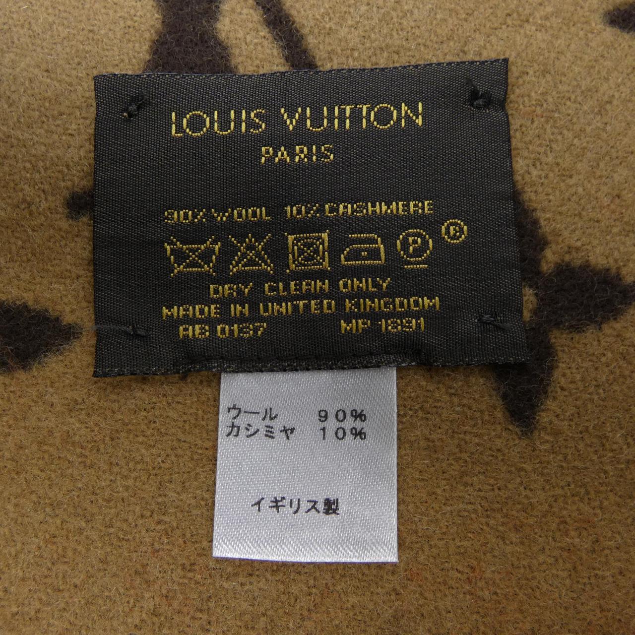 ルイヴィトン LOUIS VUITTON MUFFLER