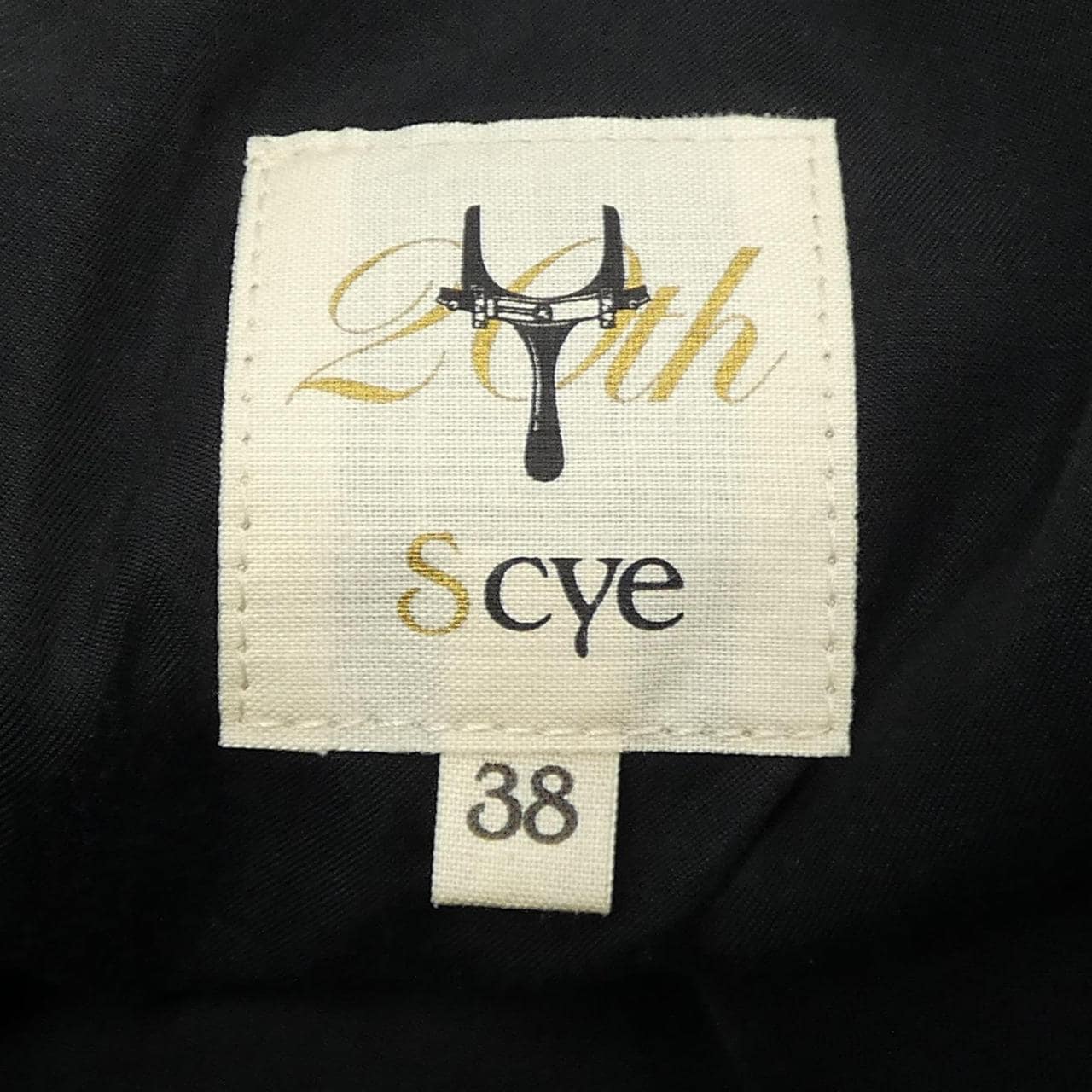 犀利SCYE裙