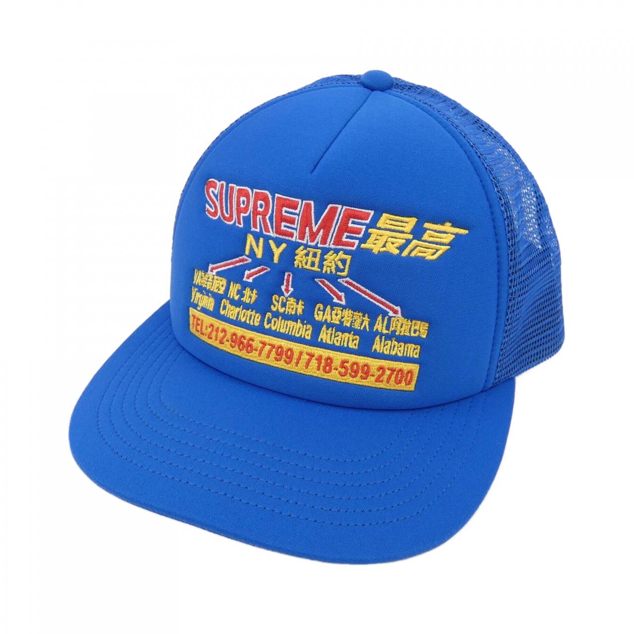 シュプリーム SUPREME TRANSPORT MESH キャップ