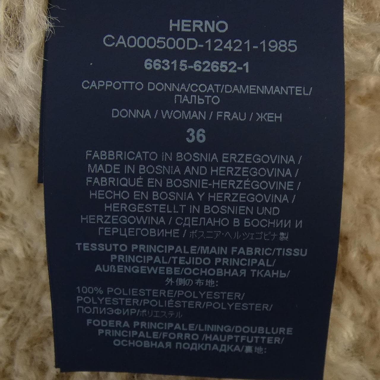 HernoCA000500D外套