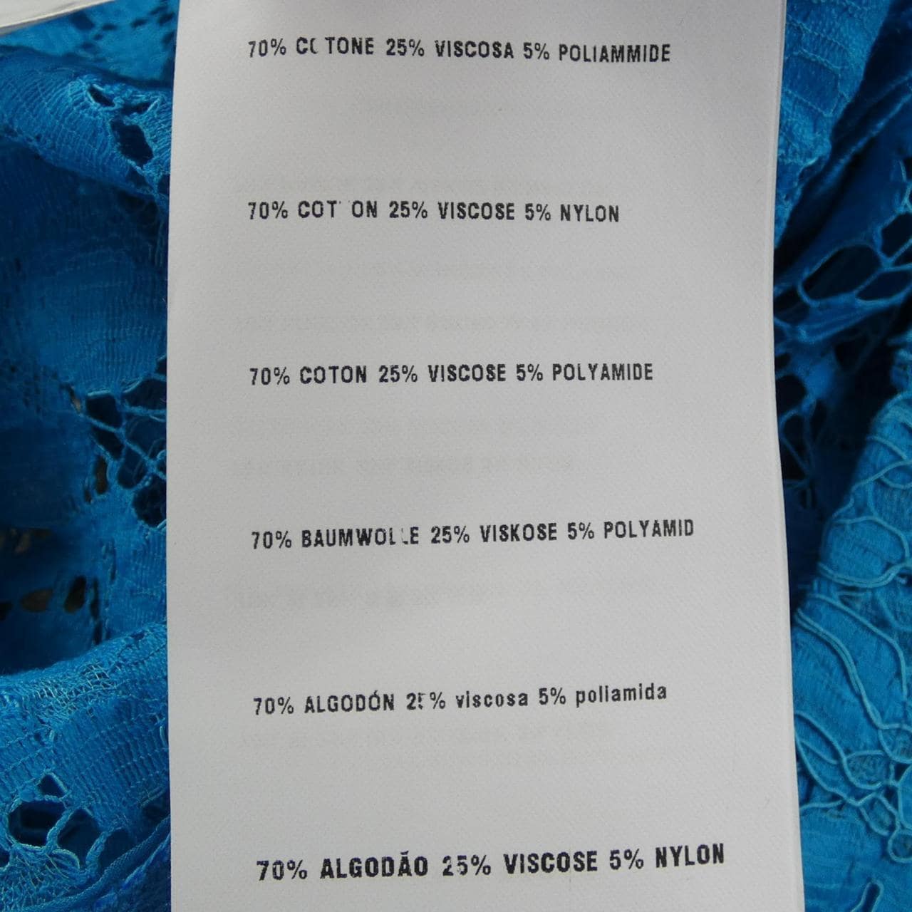 プラダ PRADA P991B S161 WQ4 トップス