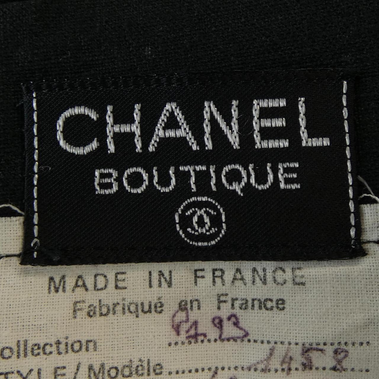 【ヴィンテージ】シャネル CHANEL 1458 スカート