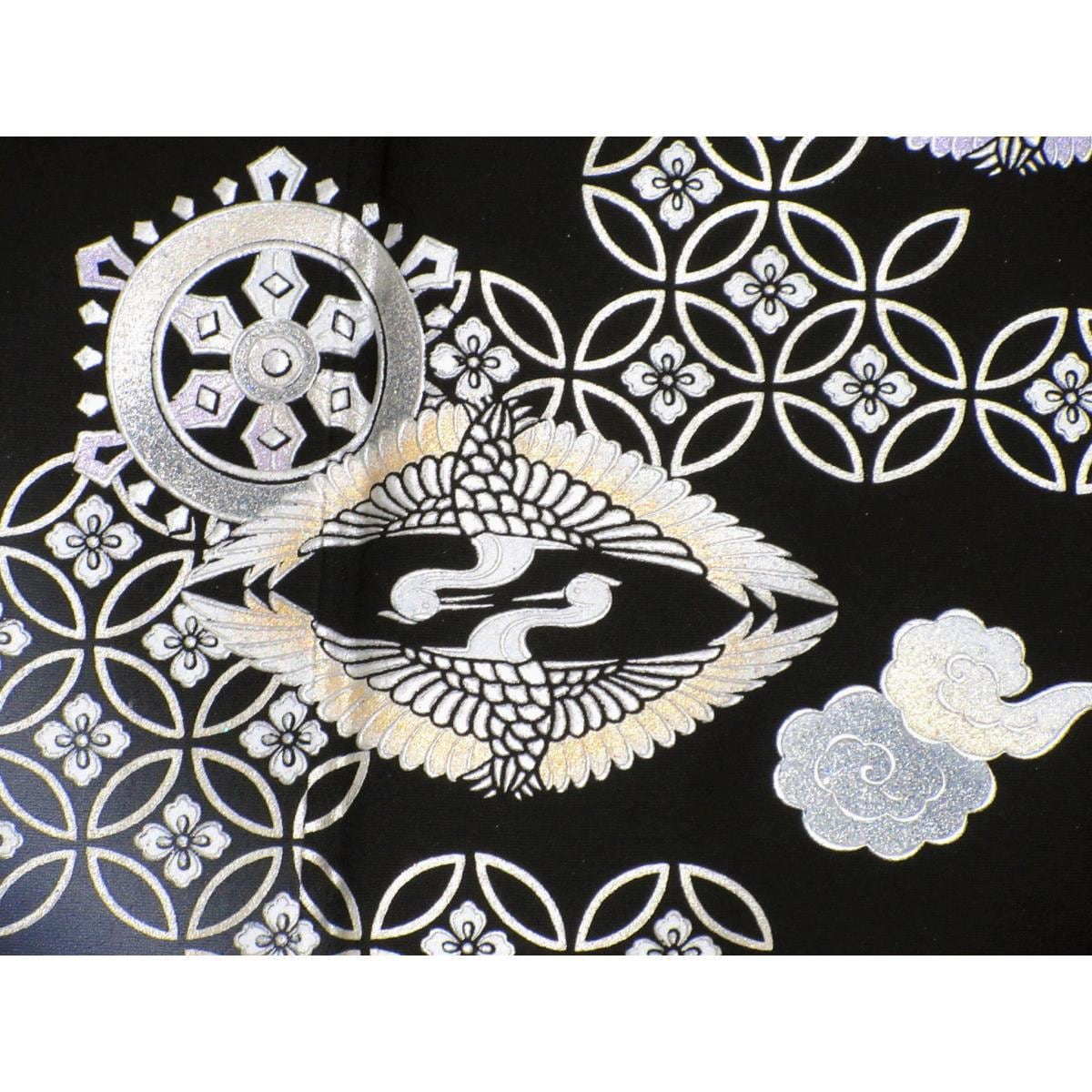 [未使用品] 和田善吾 (Wada Zen'o) 的 Visit Kimono