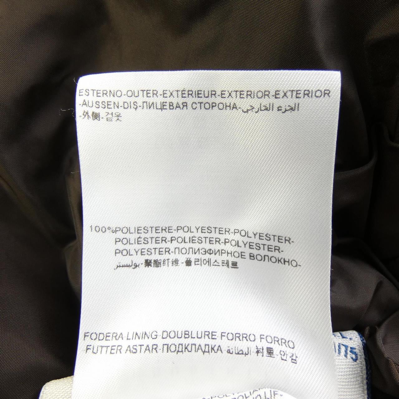 モンクレール MONCLER GERBOISE ダウンコート