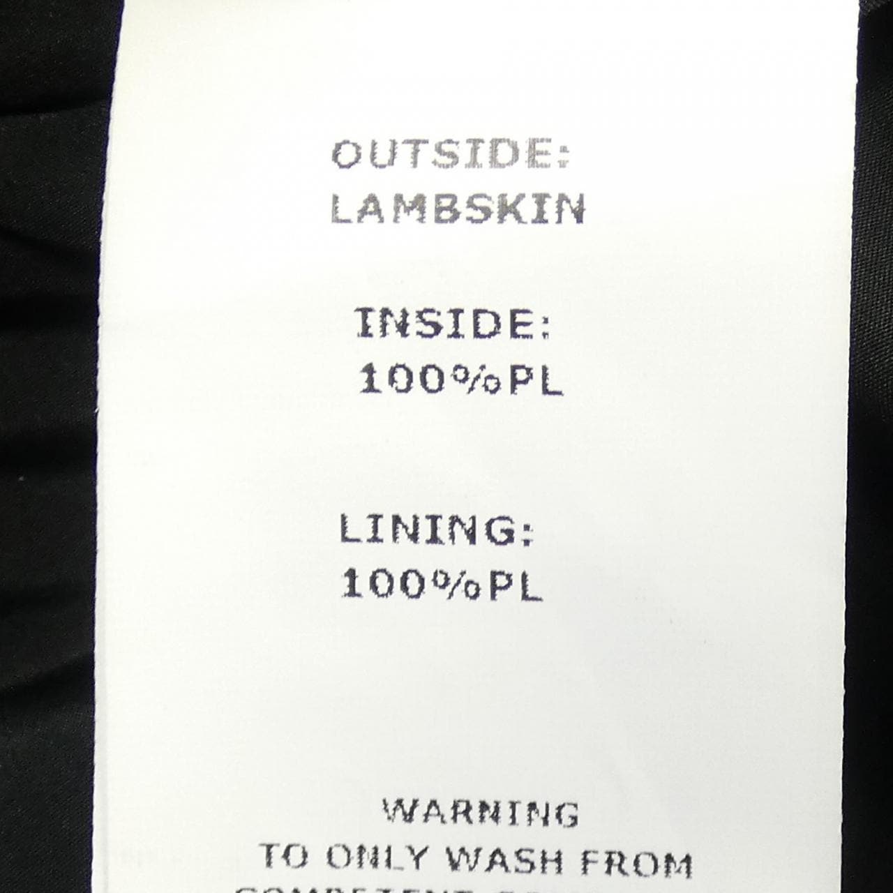 エンメティ EMMETI レザージャケット