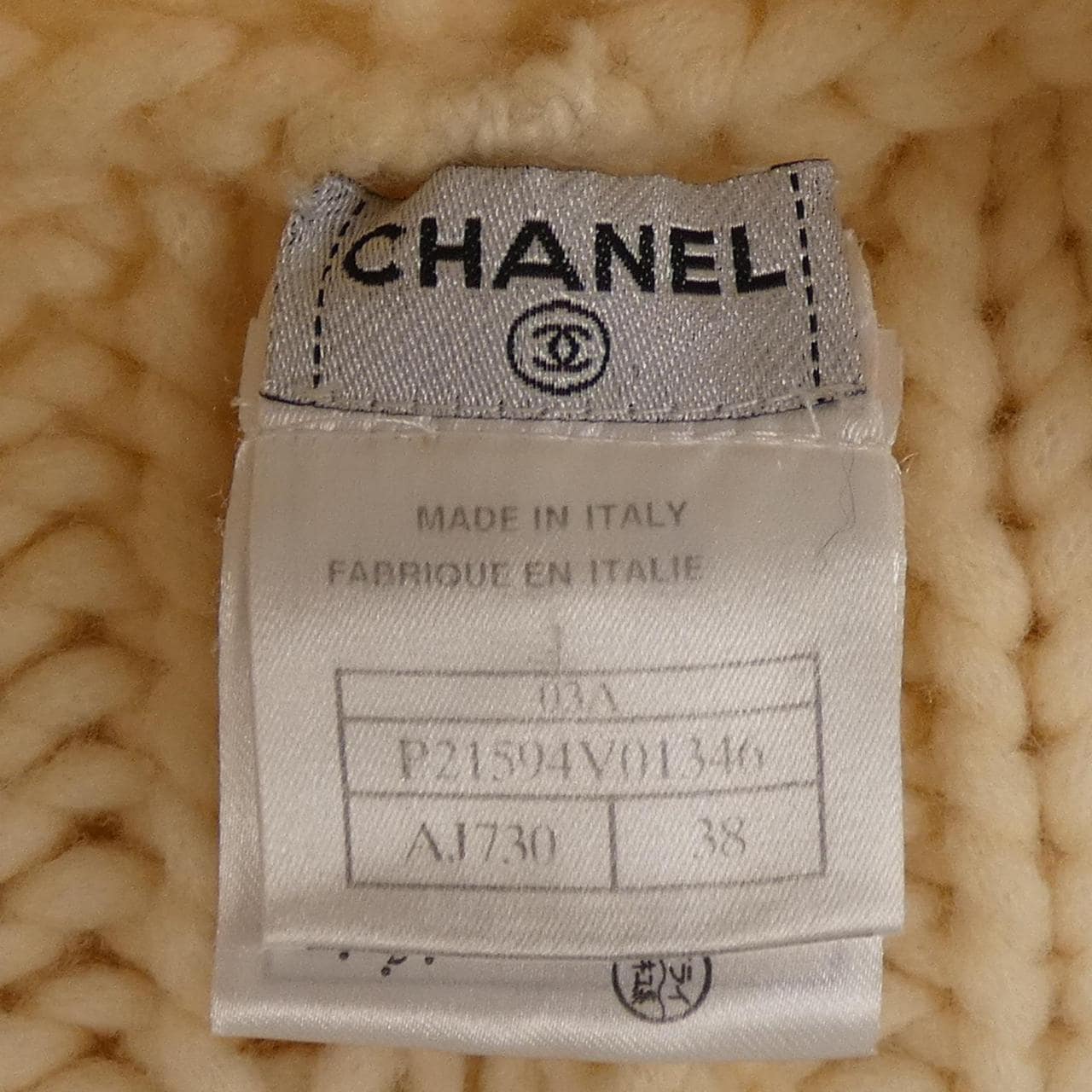 【ヴィンテージ】シャネル CHANEL P21594V01346 カーディガン