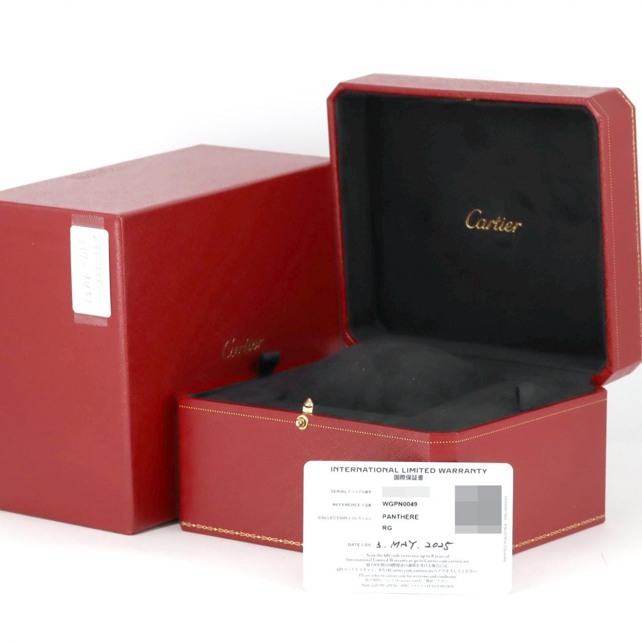 カルティエ パンテールSM PG WGPN0049 PG･RG クォーツ
