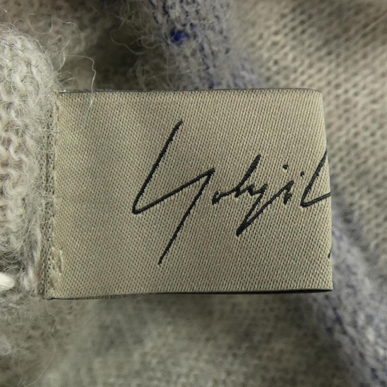 ヨウジヤマモト YOHJI YAMAMOTO FX-K14-195 ニット